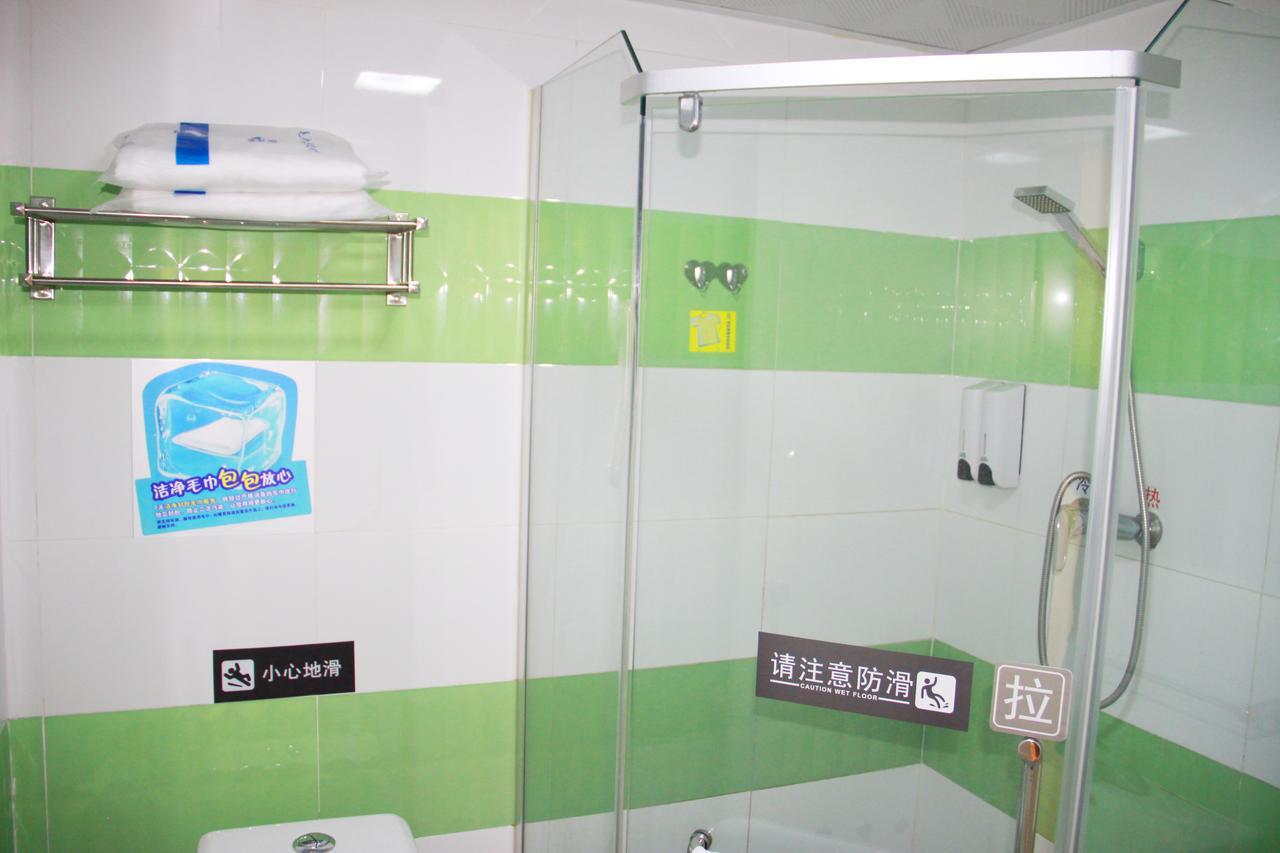 7Days Inn Qingdao Shandong Raod Zhenning Overpass ภายนอก รูปภาพ